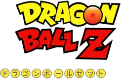 Dragon Ball Z TCG logo