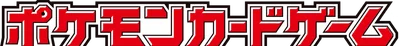 Pokemon Japan logo