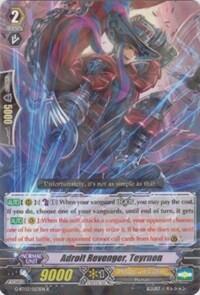Adroit Revenger, Teyrnon