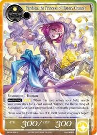 Pandora, the Princess of History Chanter