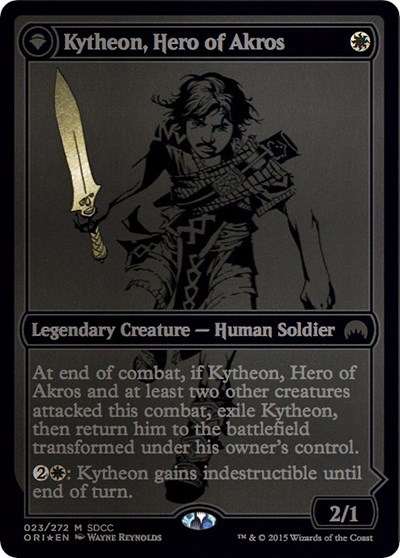 Kytheon, Hero of Akros (SDCC 2015 Exclusive)