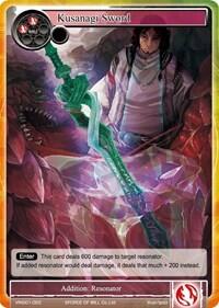Kusanagi Sword
