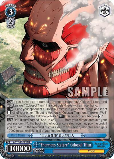 "Enormous Stature" Colossal Titan