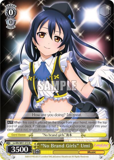 "No Brand Girls" Umi
