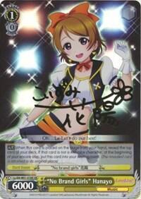 "No Brand Girls" Hanayo (XR)