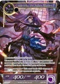 Cinderella, the Ashen Maiden