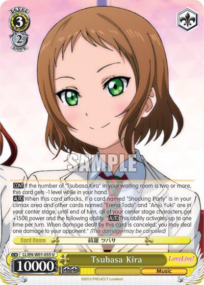 Tsubasa Kira