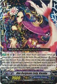 Duo Gorgeous Lady, Kazuha (B)