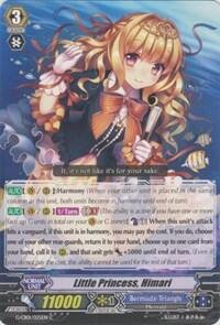Little Princess, Himari