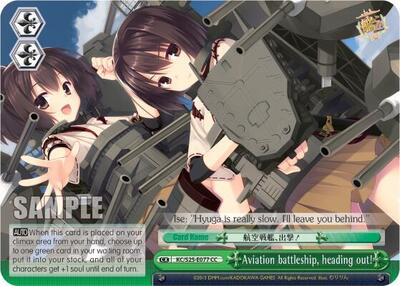 Aviation battleship, heading out!
