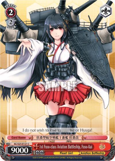 1st Fuso-class Aviation Battleship, Fuso-Kai