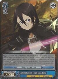 Confrontation with Death Gun, Kirito (Parallel Foil)