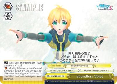 Soundless Voice