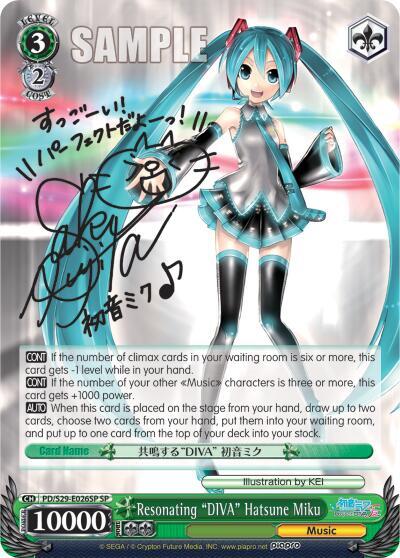 Resonating "DIVA" Hatsune Miku (SP)