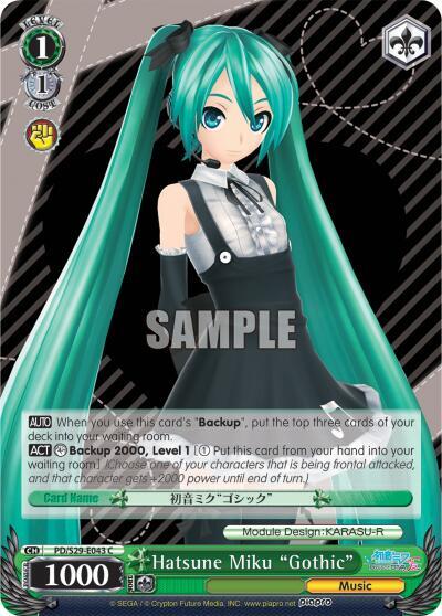 Hatsune Miku "Gothic"