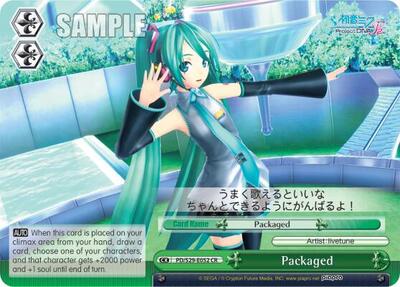 Packaged