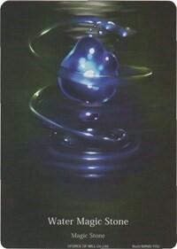 Water Magic Stone (A0 Insert Full Art)