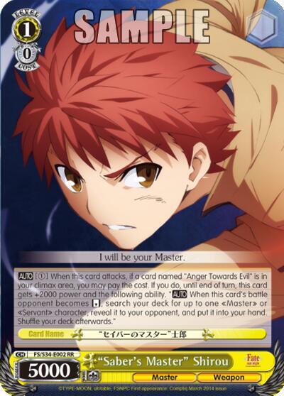 "Saber's Master" Shirou