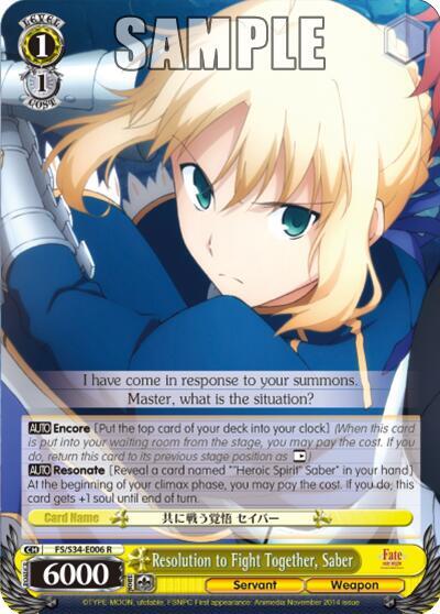 Resolution to Fight Together, Saber