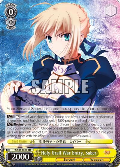 Holy Grail War Entry, Saber