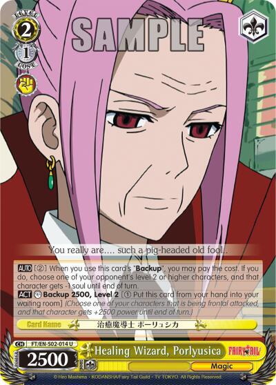 Healing Wizard, Porlyusica