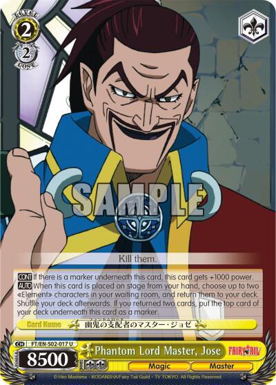Phantom Lord Master, Jose