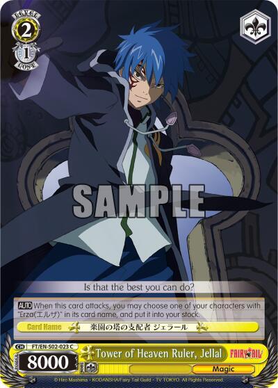 Tower of Heaven Ruler, Jellal