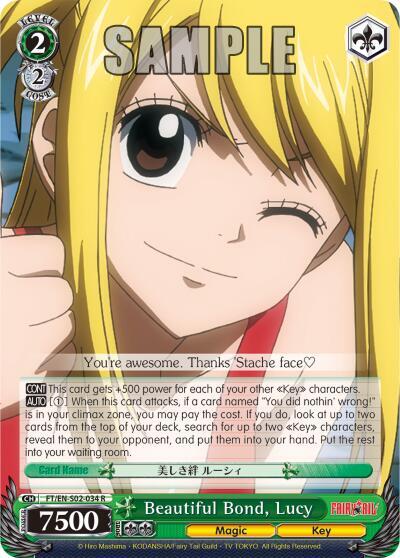 Beautiful Bond, Lucy