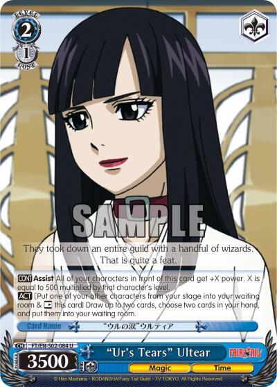 "Ur's Tears" Ultear