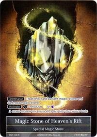 Magic Stone of Heaven's Rift (Full Art)