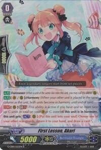 First Lesson, Akari (RR Foil)