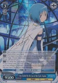 One Guided By the Law of the Cycle, Sayaka (SP)