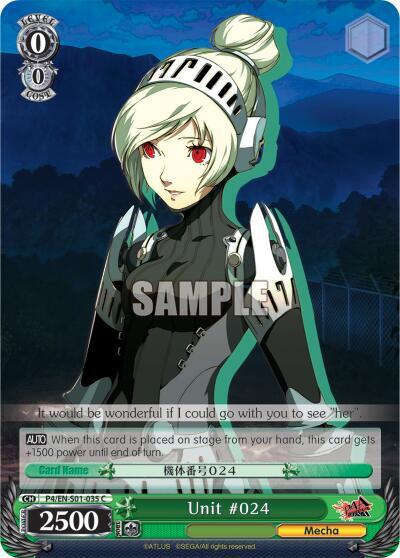 Unit #024