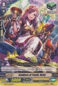 Goddess of Youth, Hebe