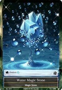Water Magic Stone
