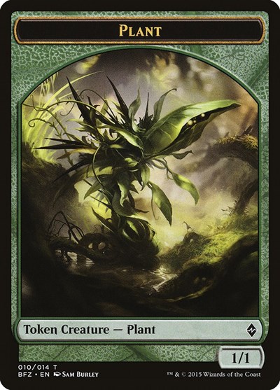 Plant Token