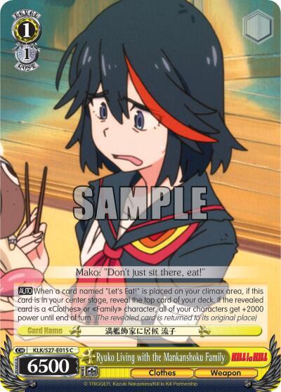 Ryuko Living with the Mankanshoku Family