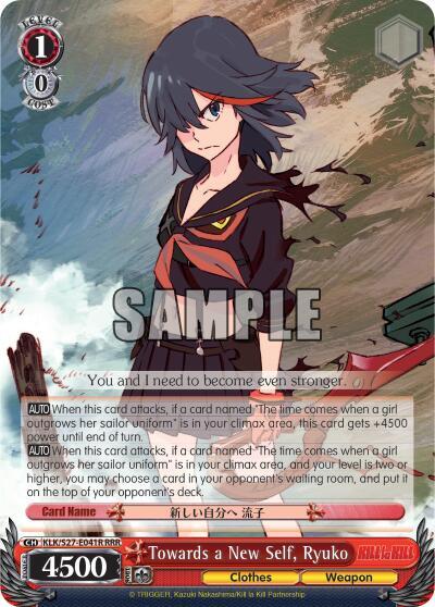 Towards a New Self, Ryuko (RRR)