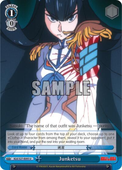 Junketsu