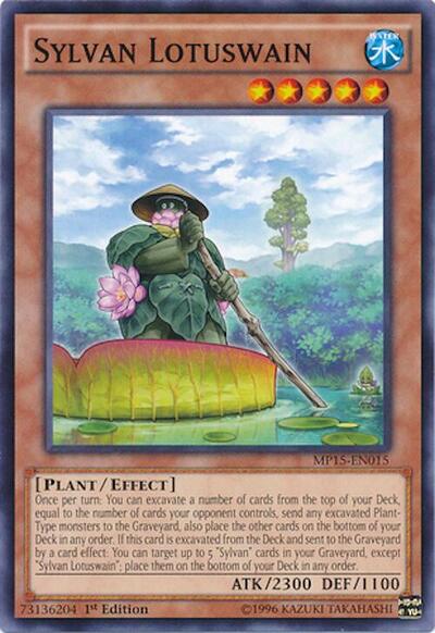 Sylvan Lotuswain