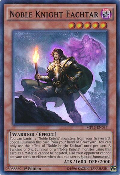 Noble Knight Eachtar