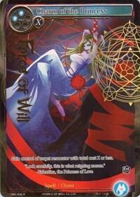 Charm of the Princess (Full Art)