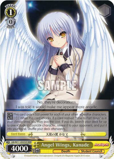 Angel Wings, Kanade (RRR)