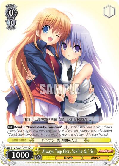 Always Together, Sekine & Irie