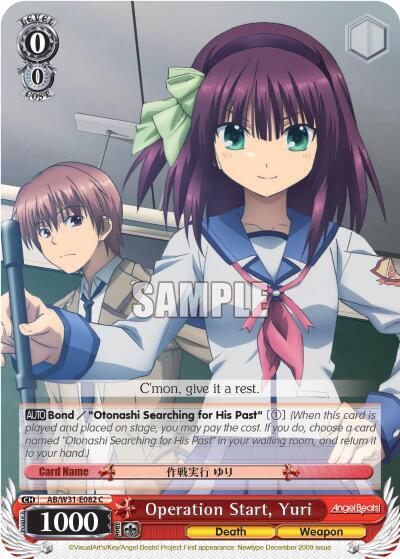 Operation Start, Yuri