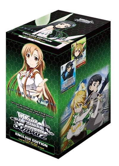 Sword Art Online Vol.2 Booster Box