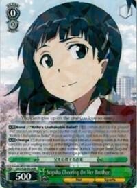 Suguha Cheering On Her Brother