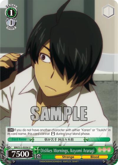 Dislikes Mornings, Koyomi Araragi