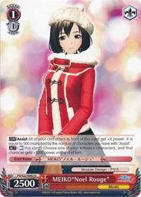 MEIKO"Noel Rouge"