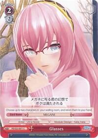 Glasses